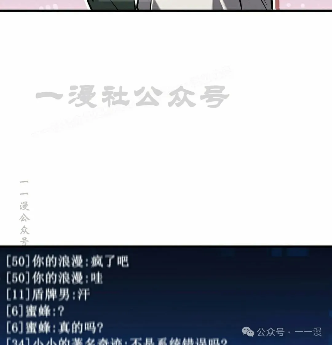 第15集8