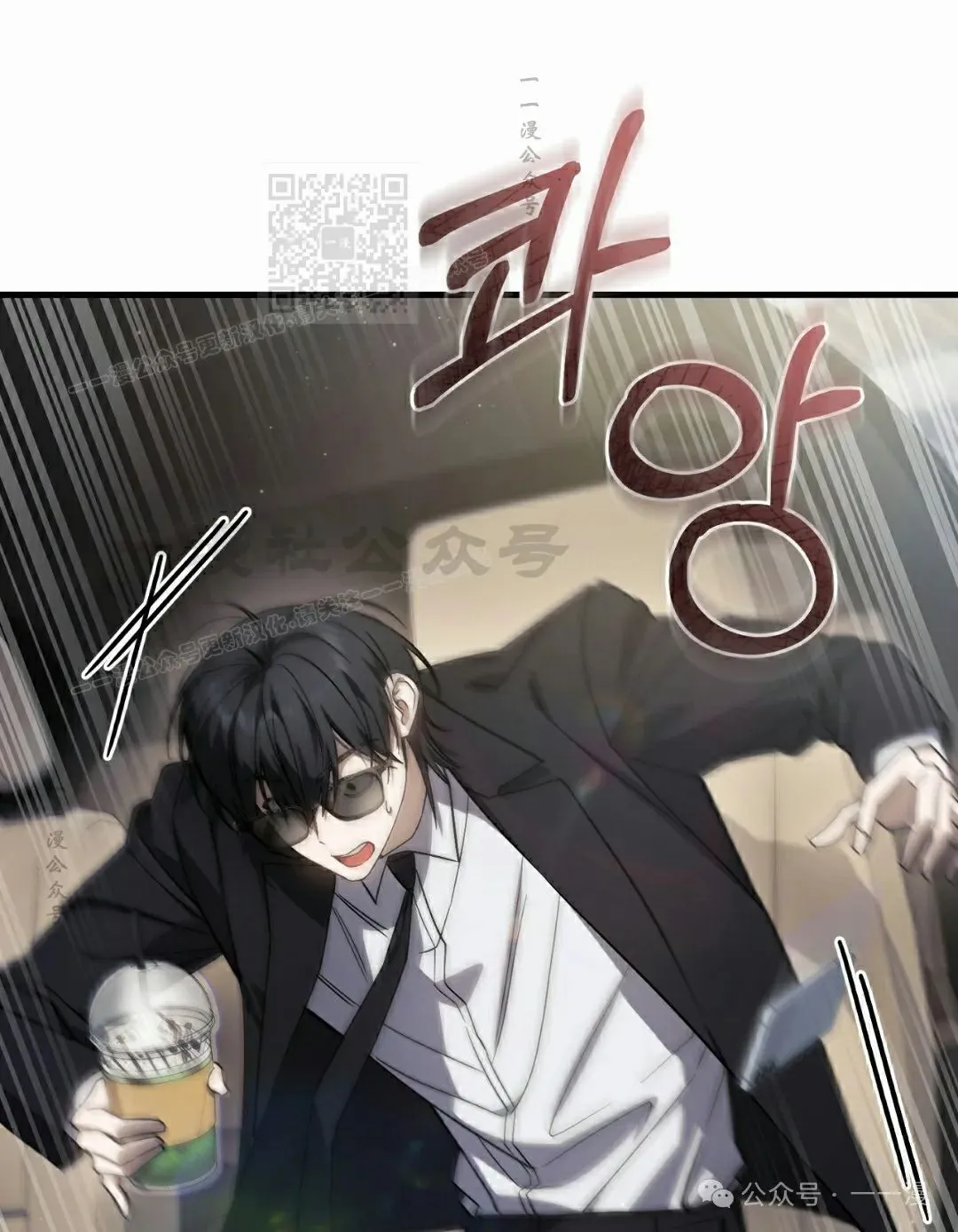 第18集50