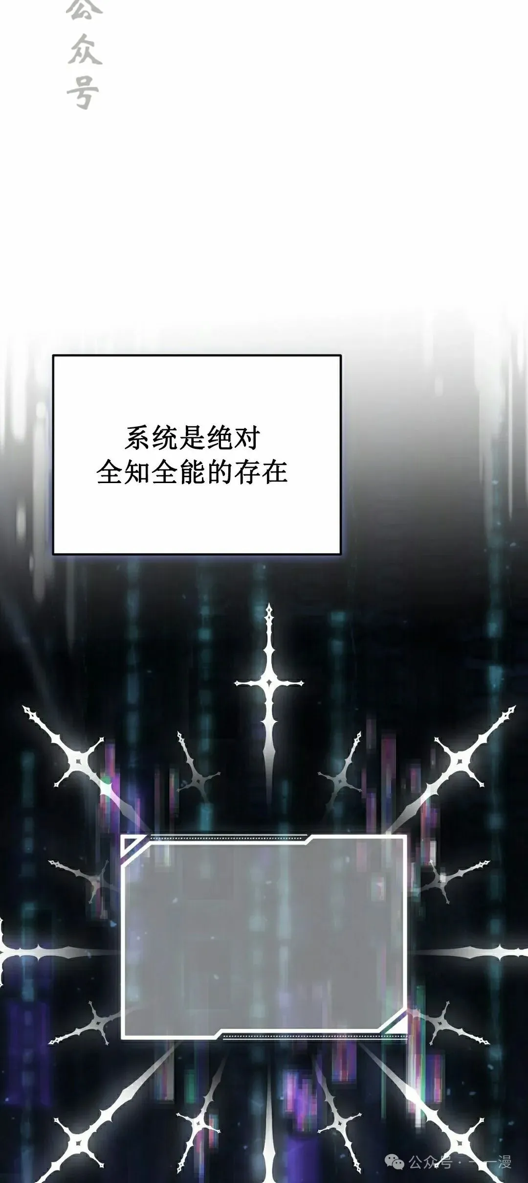 第17集5