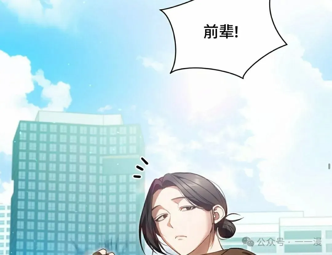 第19集21
