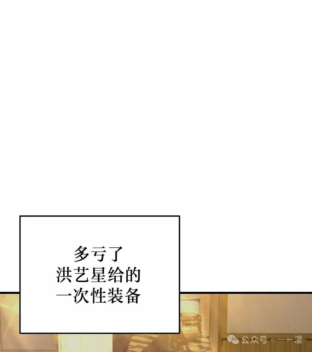 第21集2