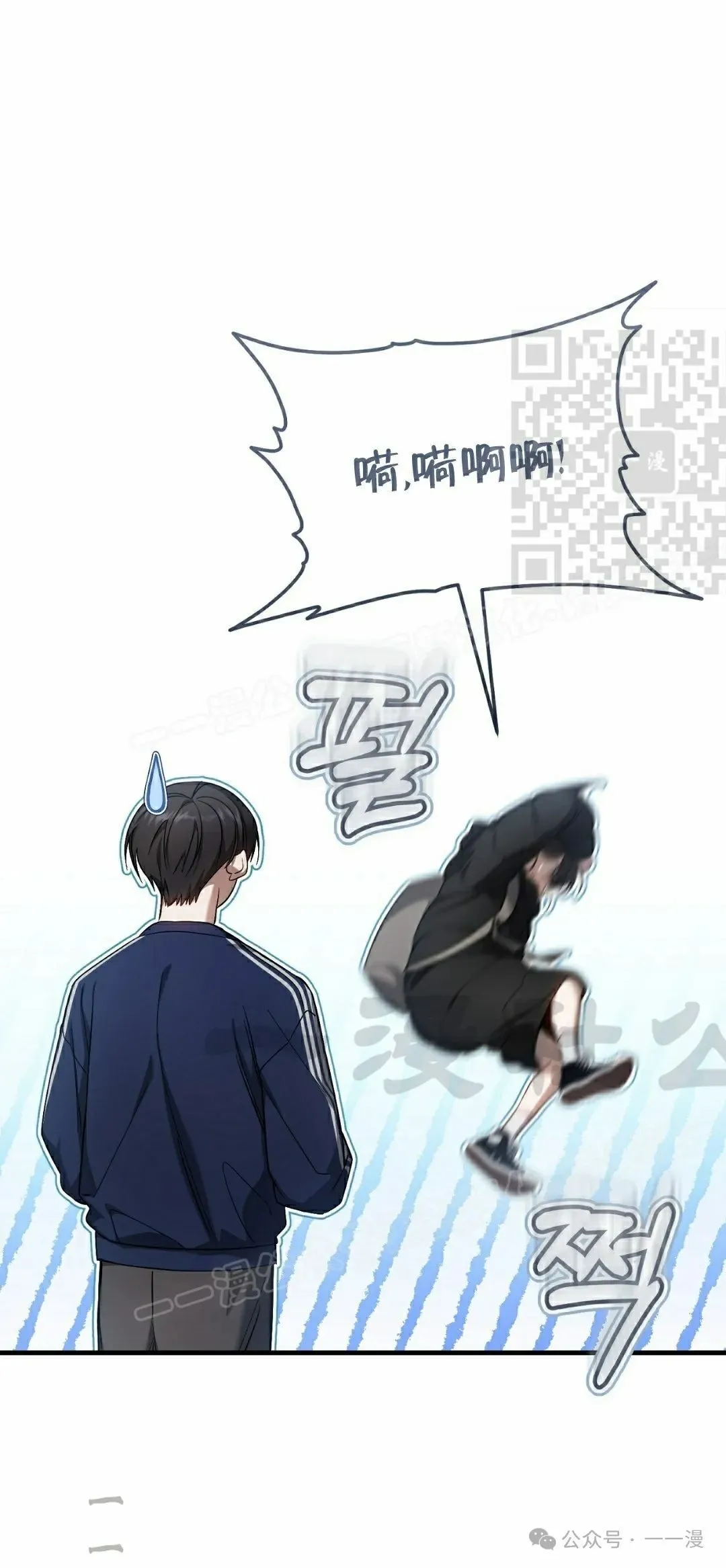 第21集30