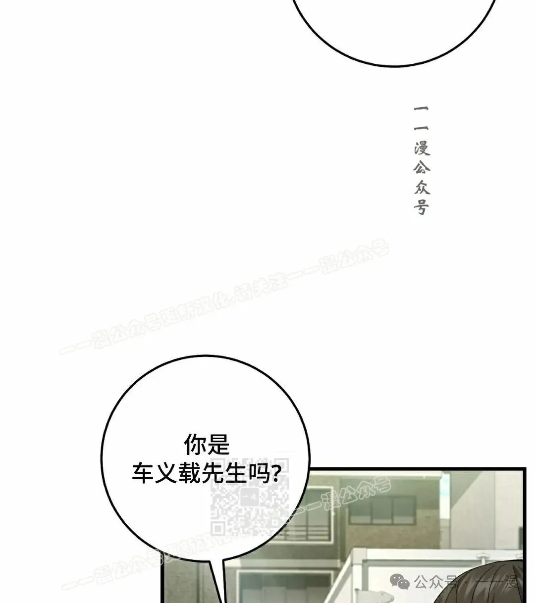 第21集9