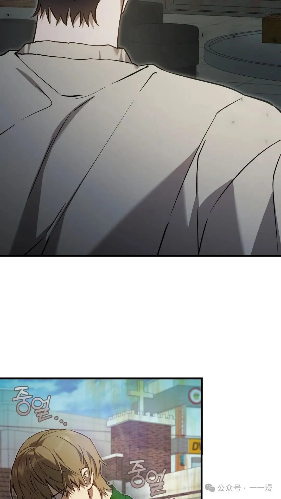 第7集12
