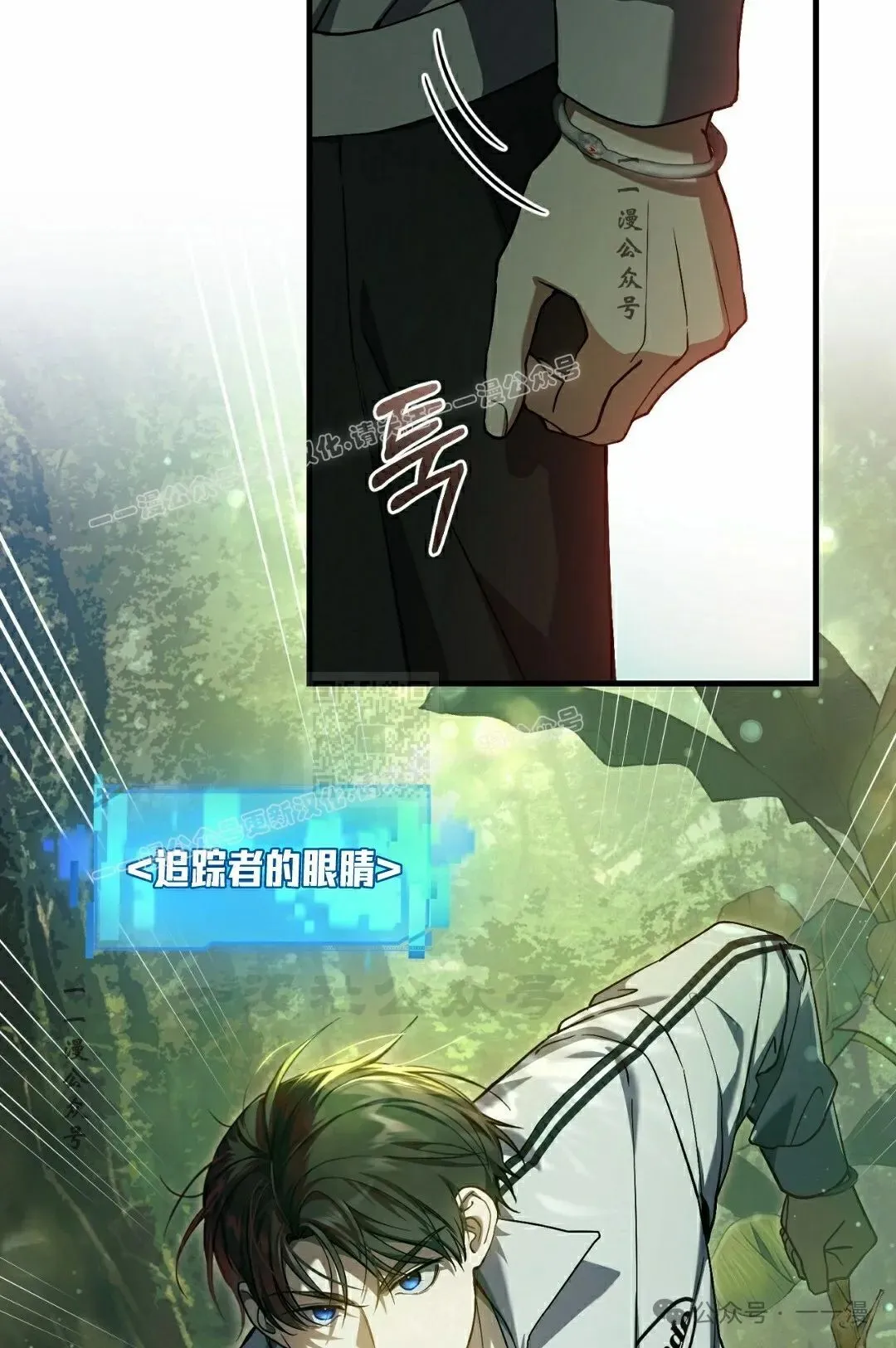 第19集16