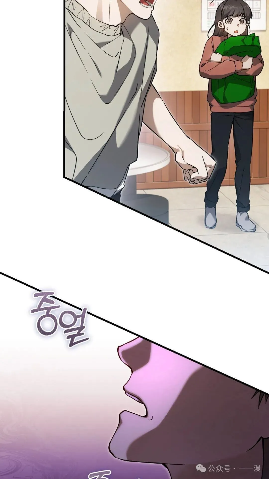 第7集14