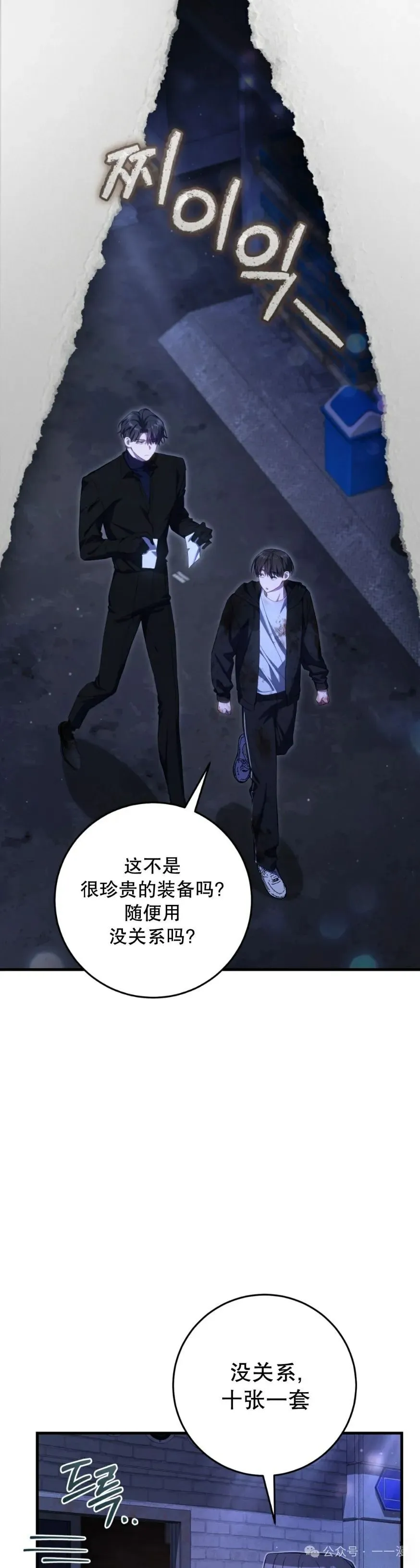 第25集0