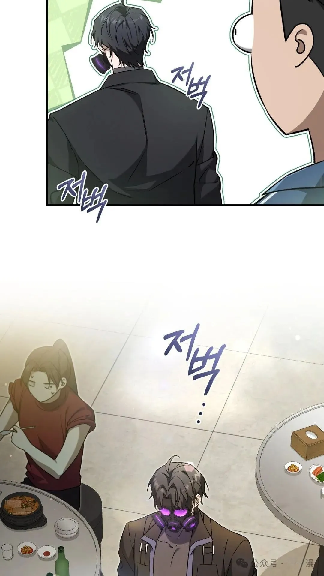 第8集22