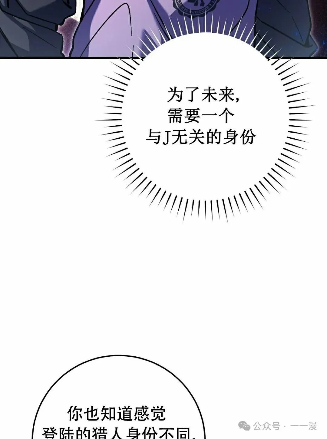 第15集66