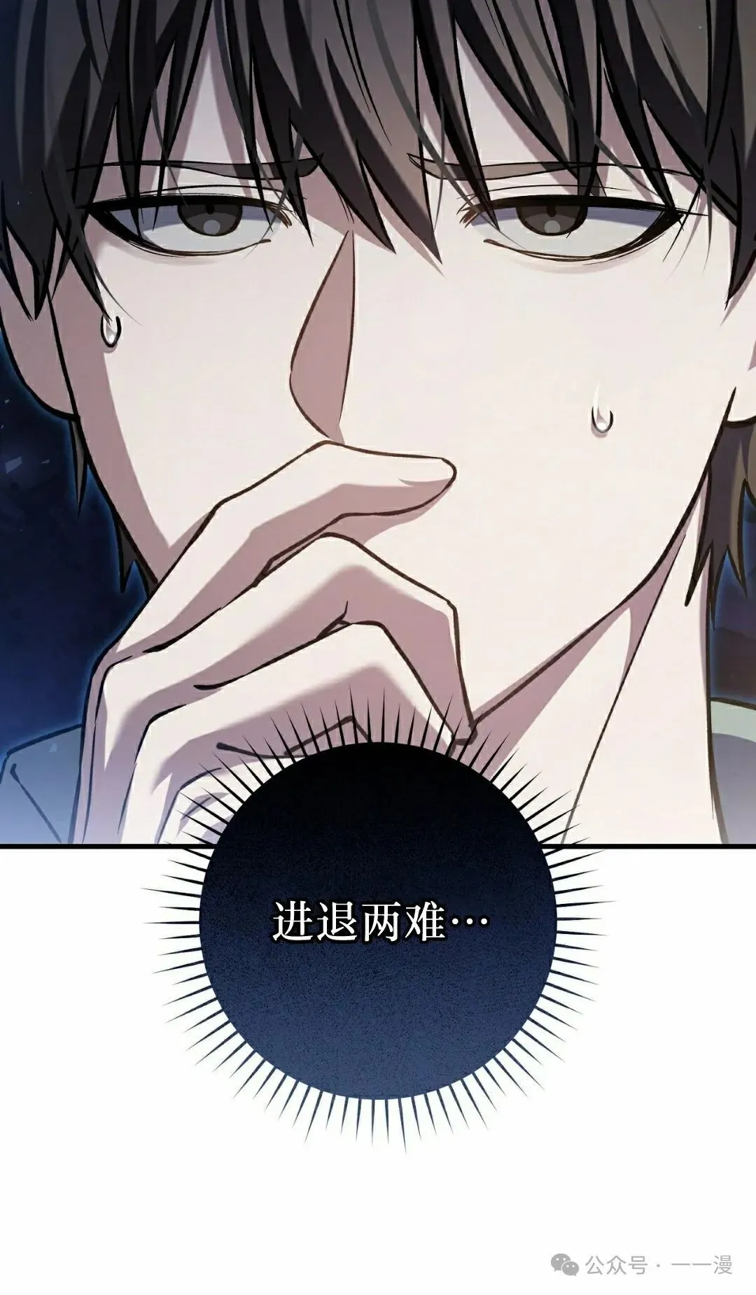 第9集9