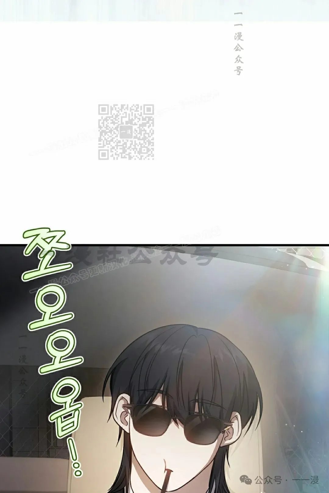 第18集45