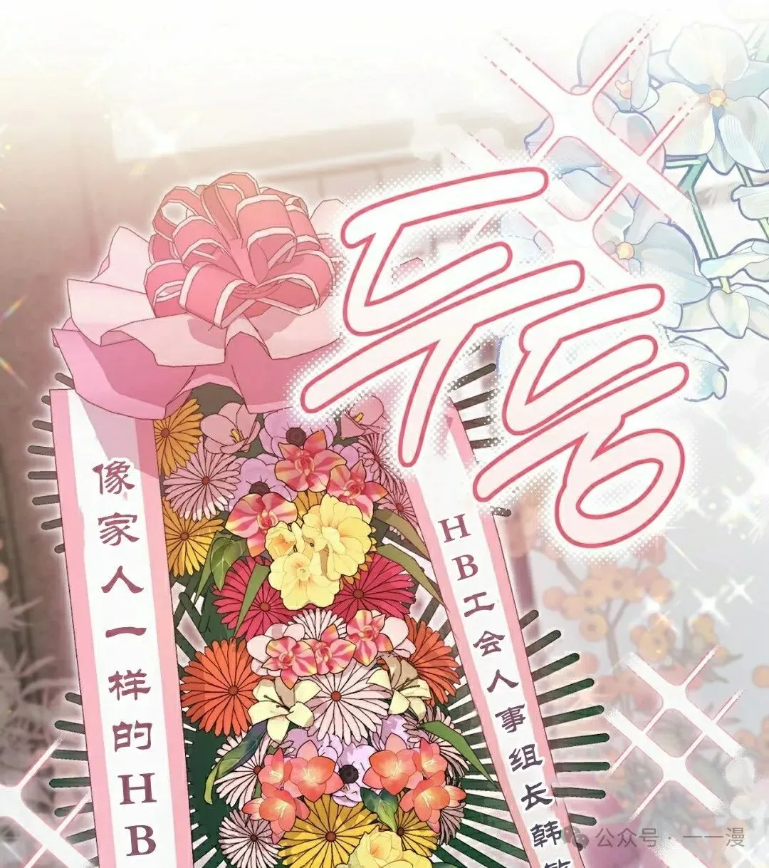 第21集11