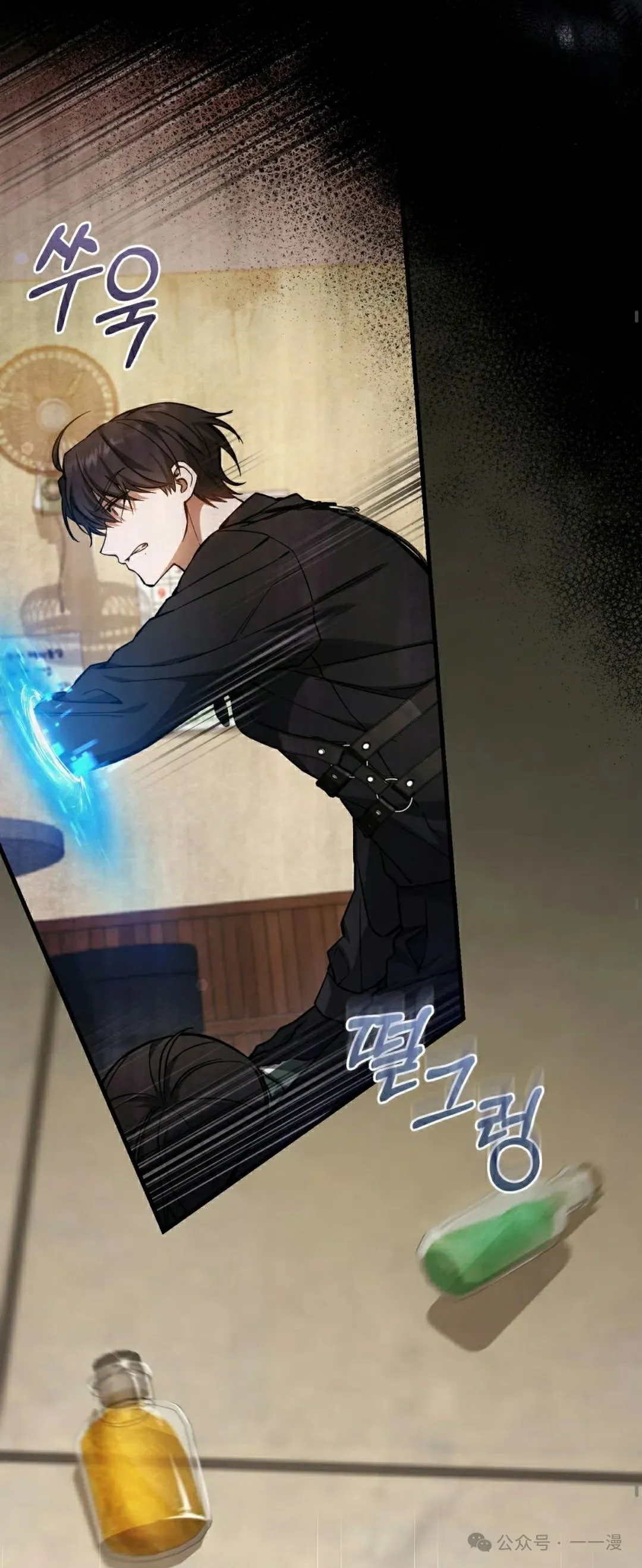 第16集36