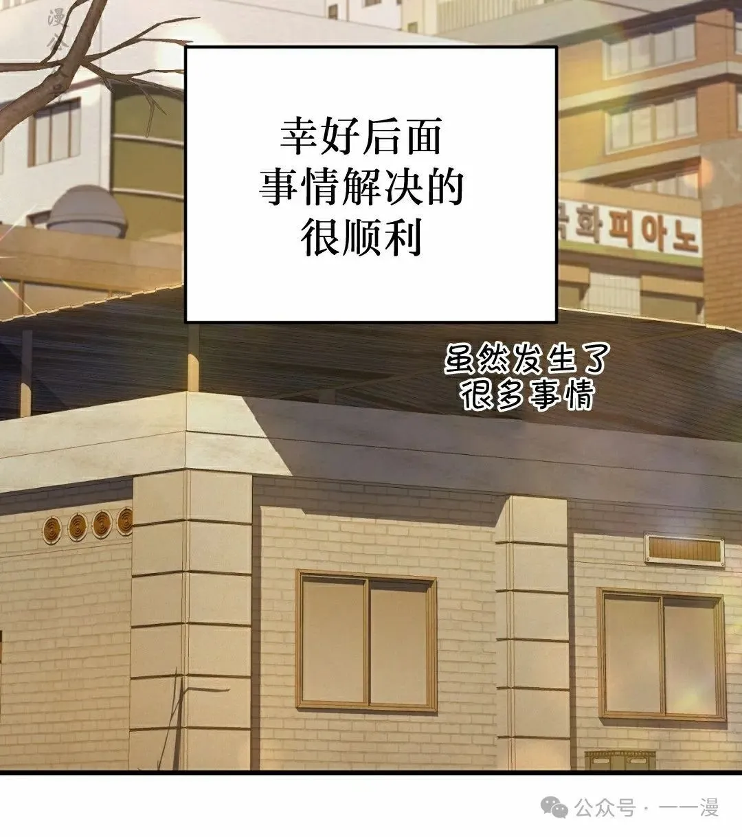 第21集1