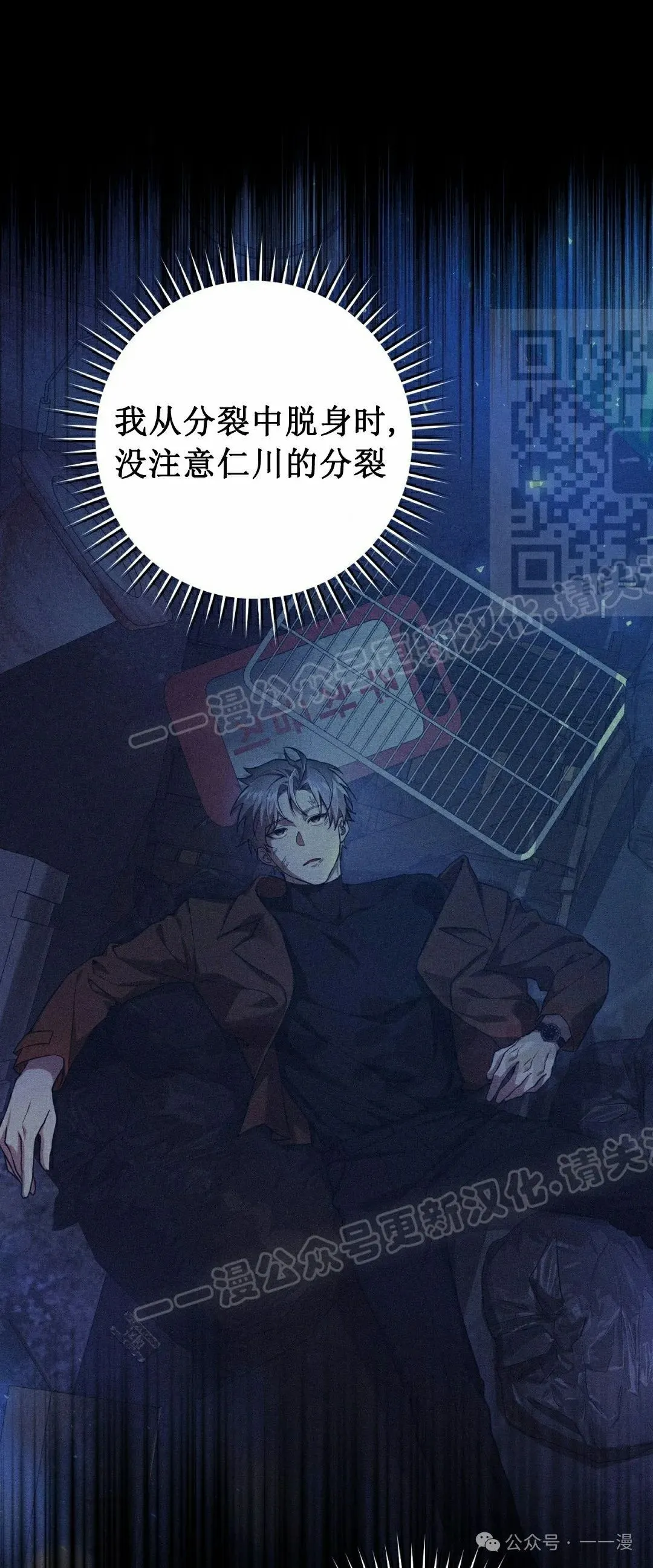 第15集15