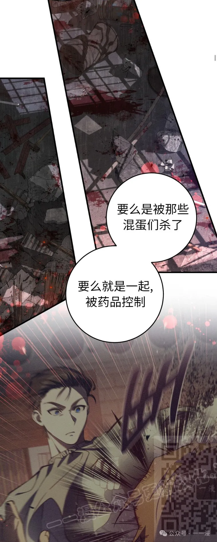 第12集22