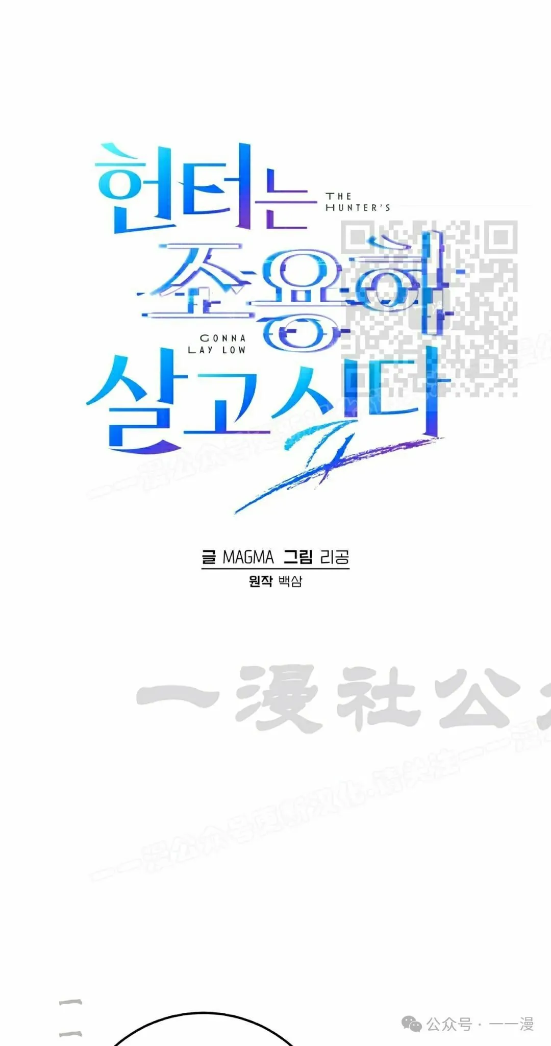 第16集0