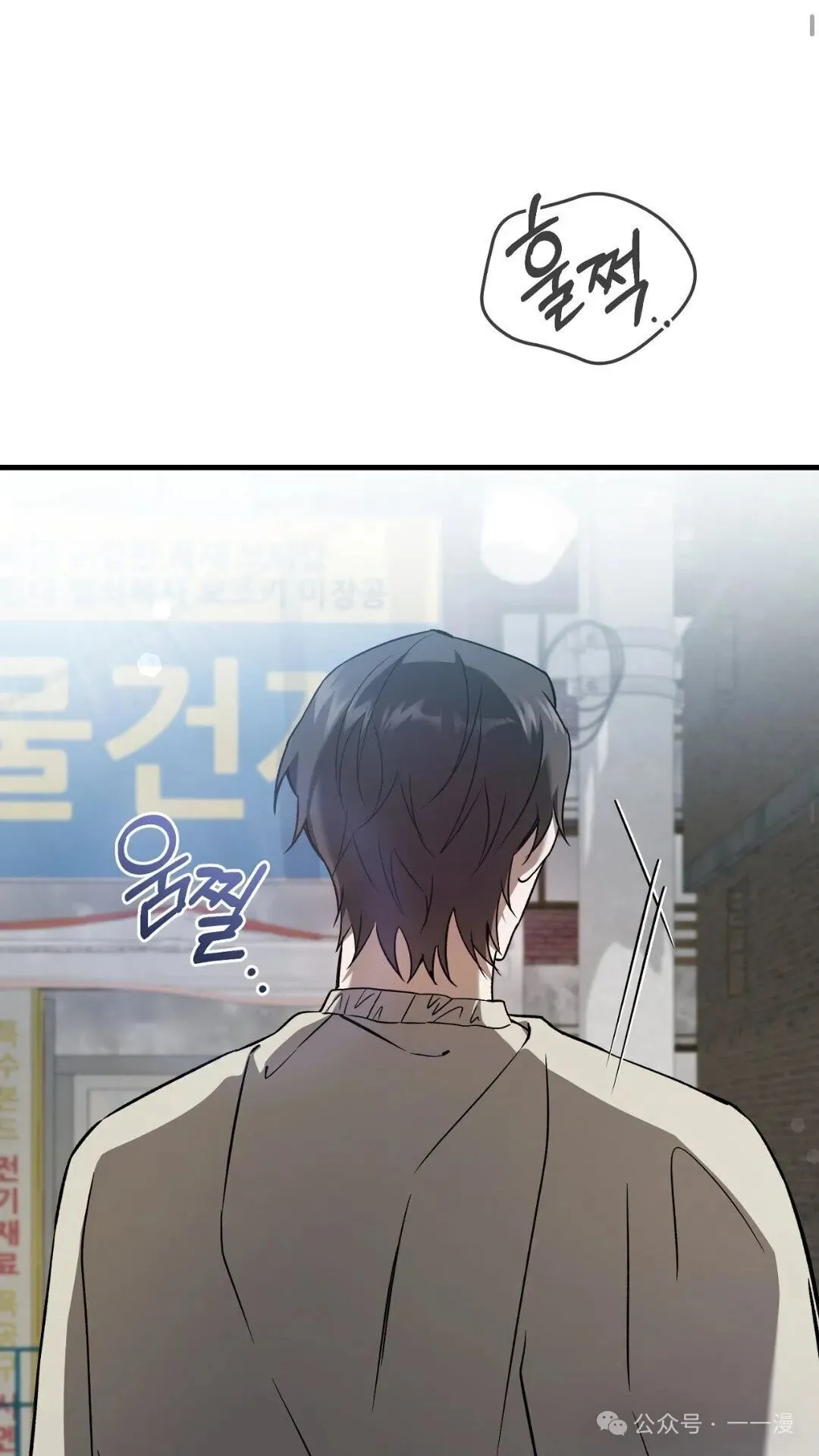 第7集39
