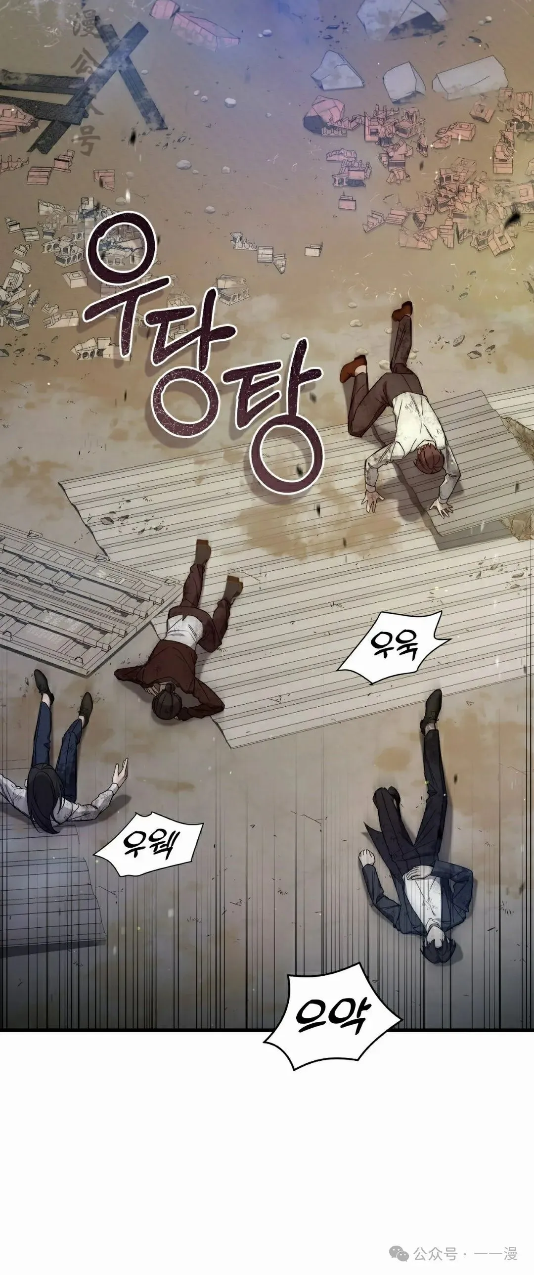 第20集36