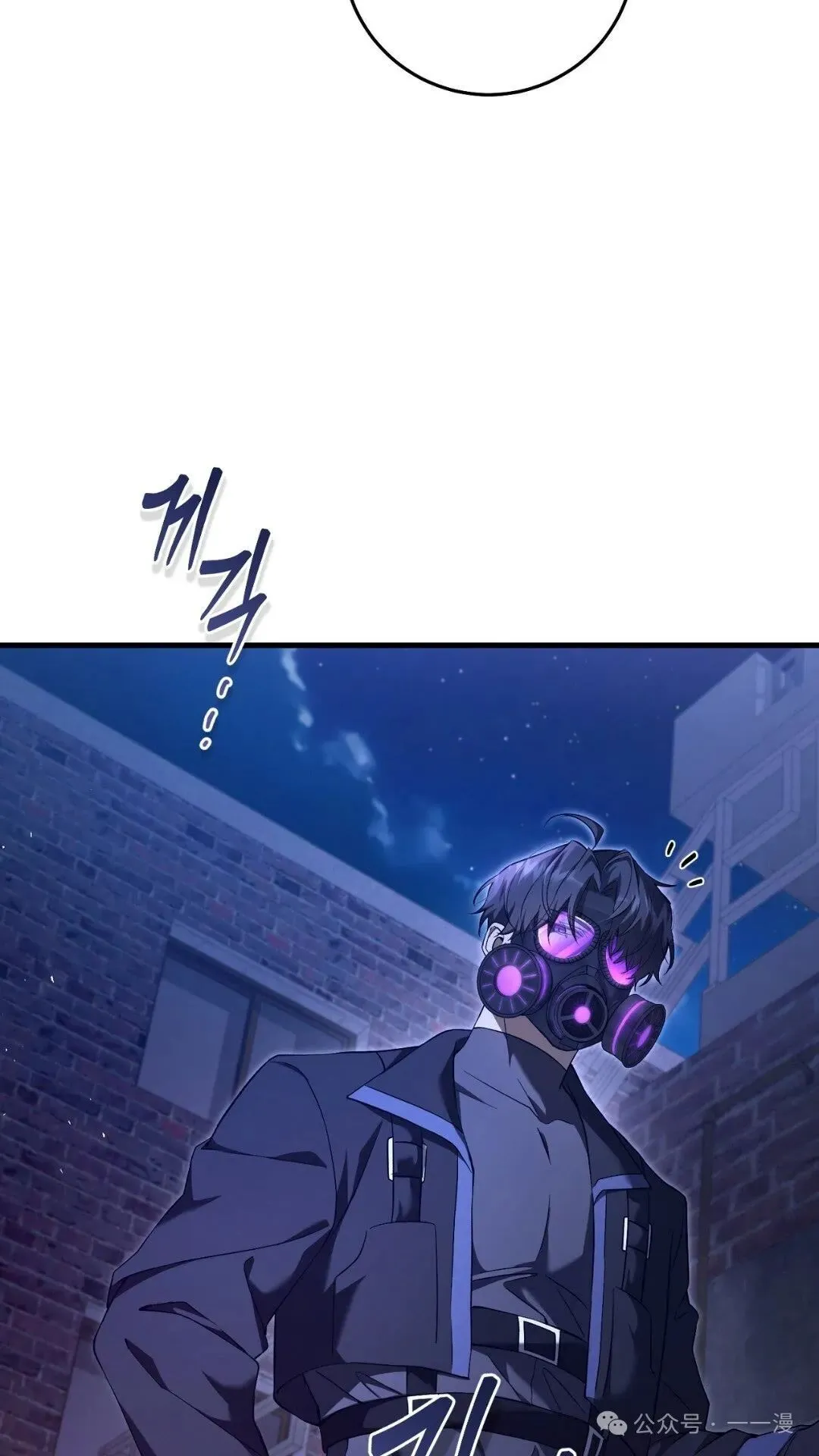 猎人想要安静地生活  第4集16
