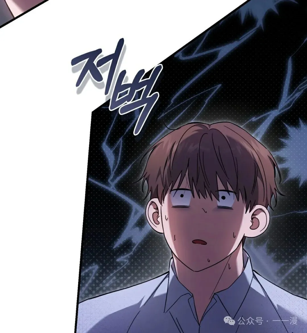第25集32