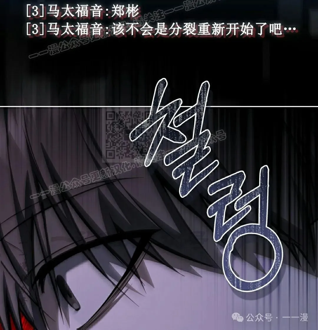 第15集13