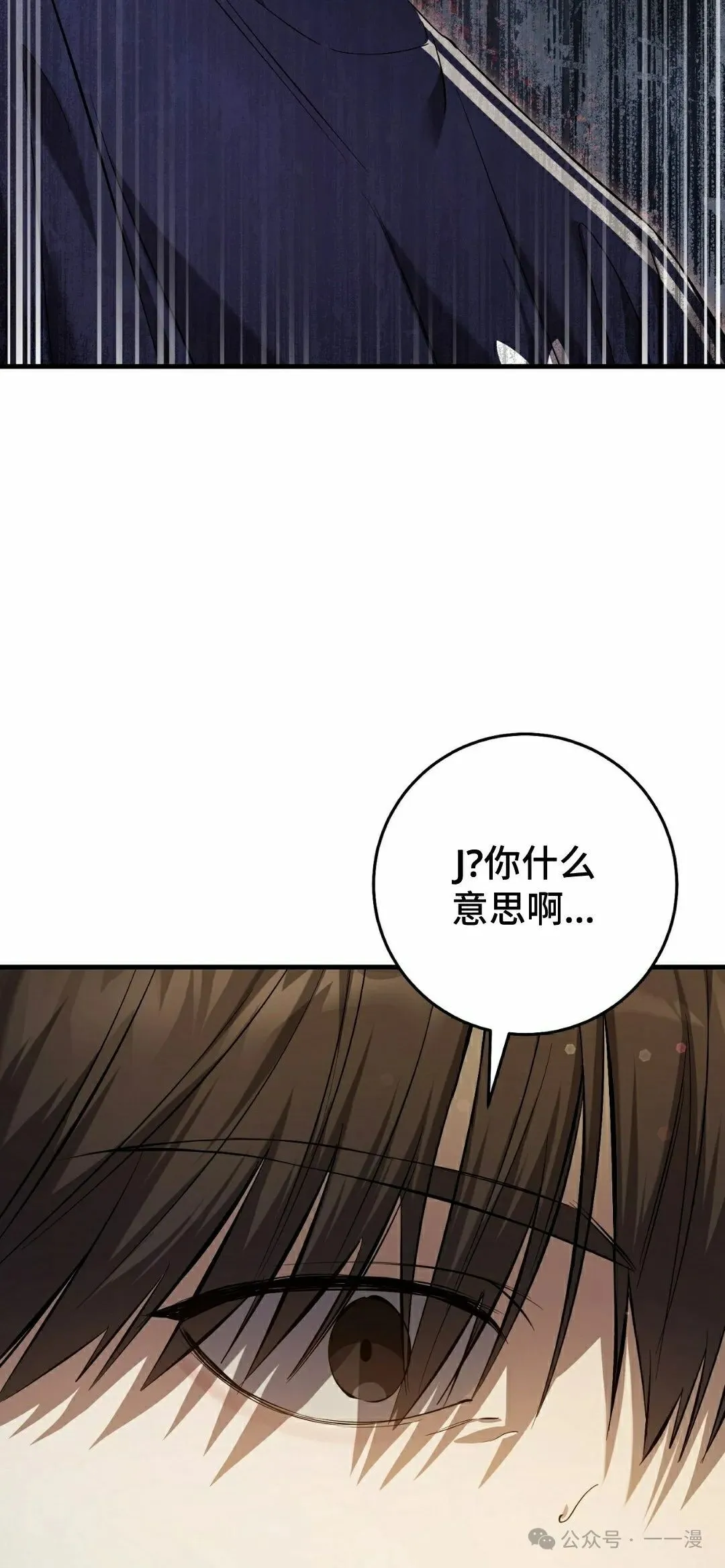 第21集42