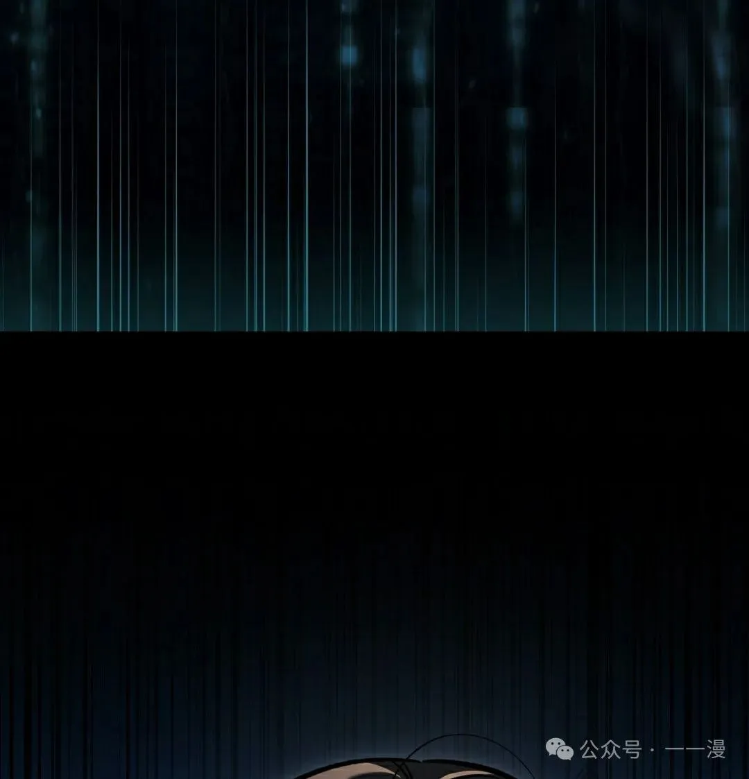第15集3