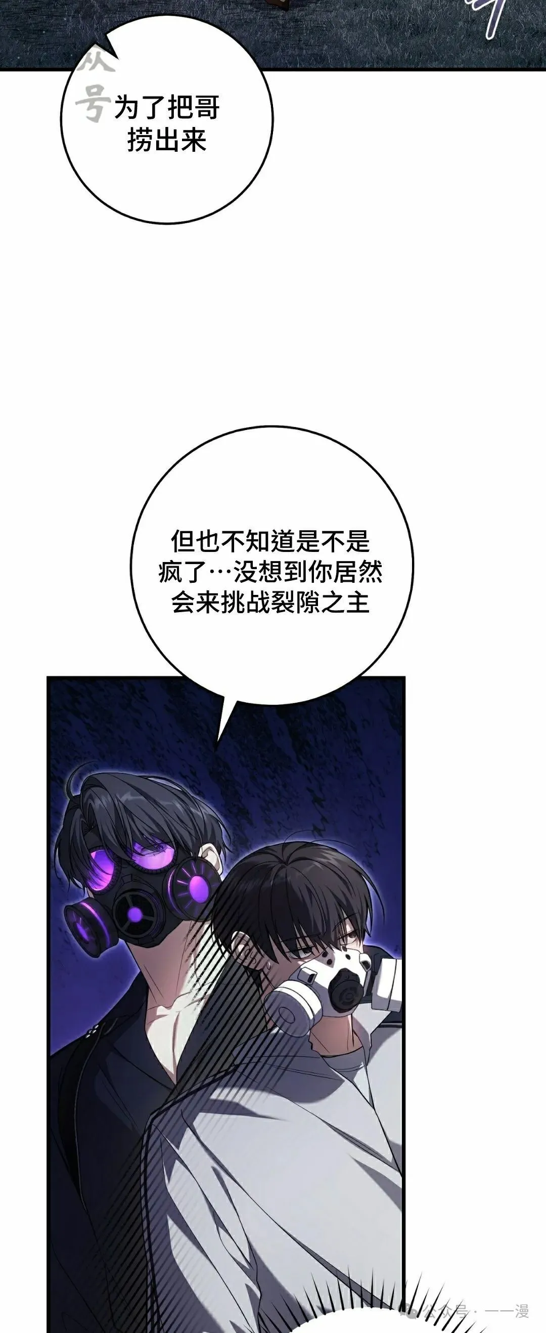 第20集20