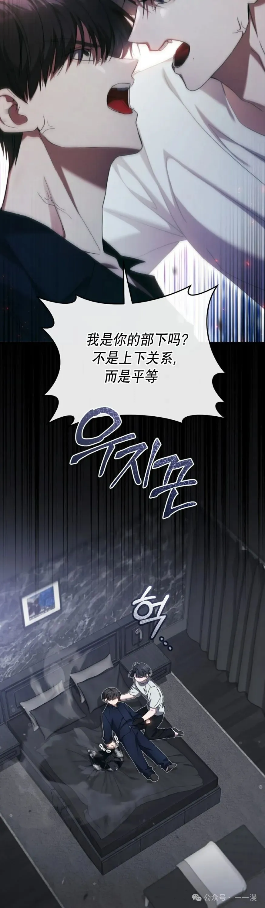 第25集22