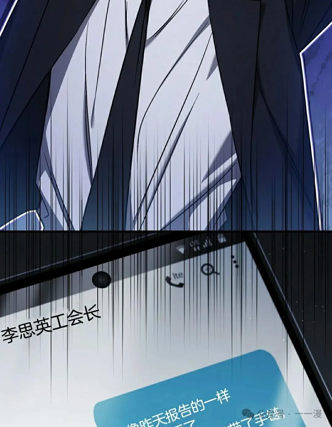 第18集57