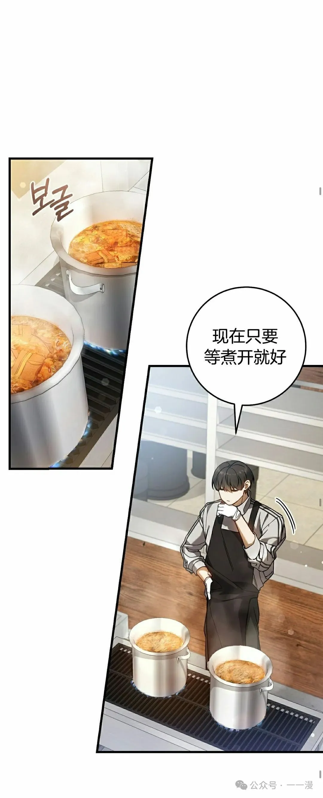 第17集17
