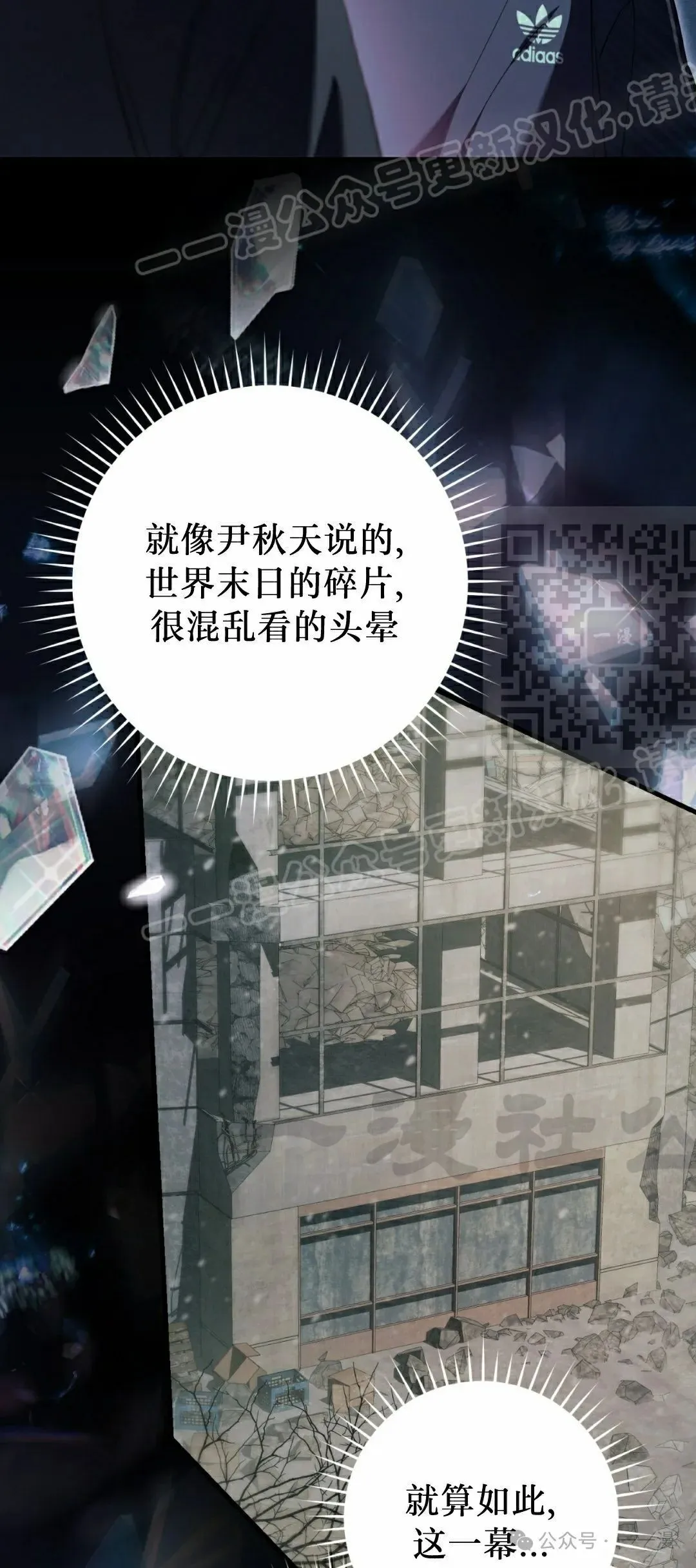 第22集28