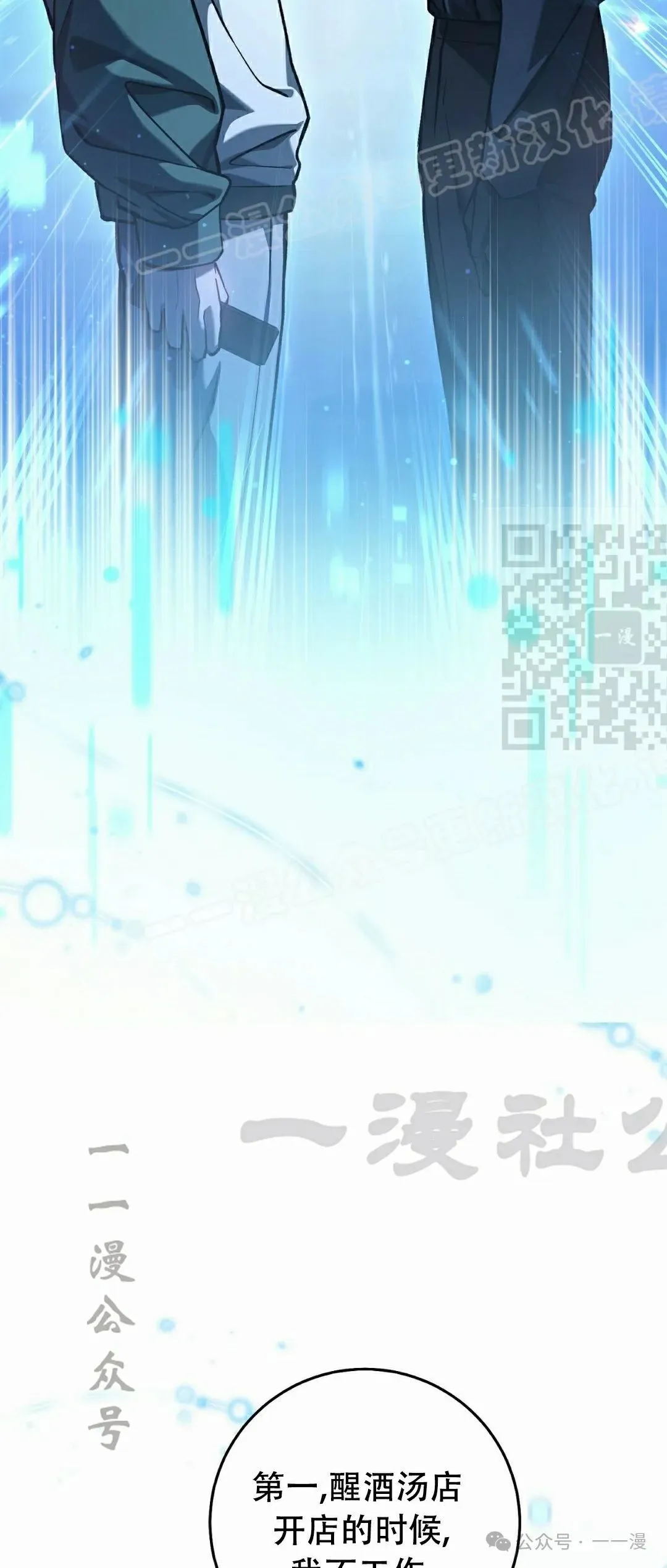 第15集58