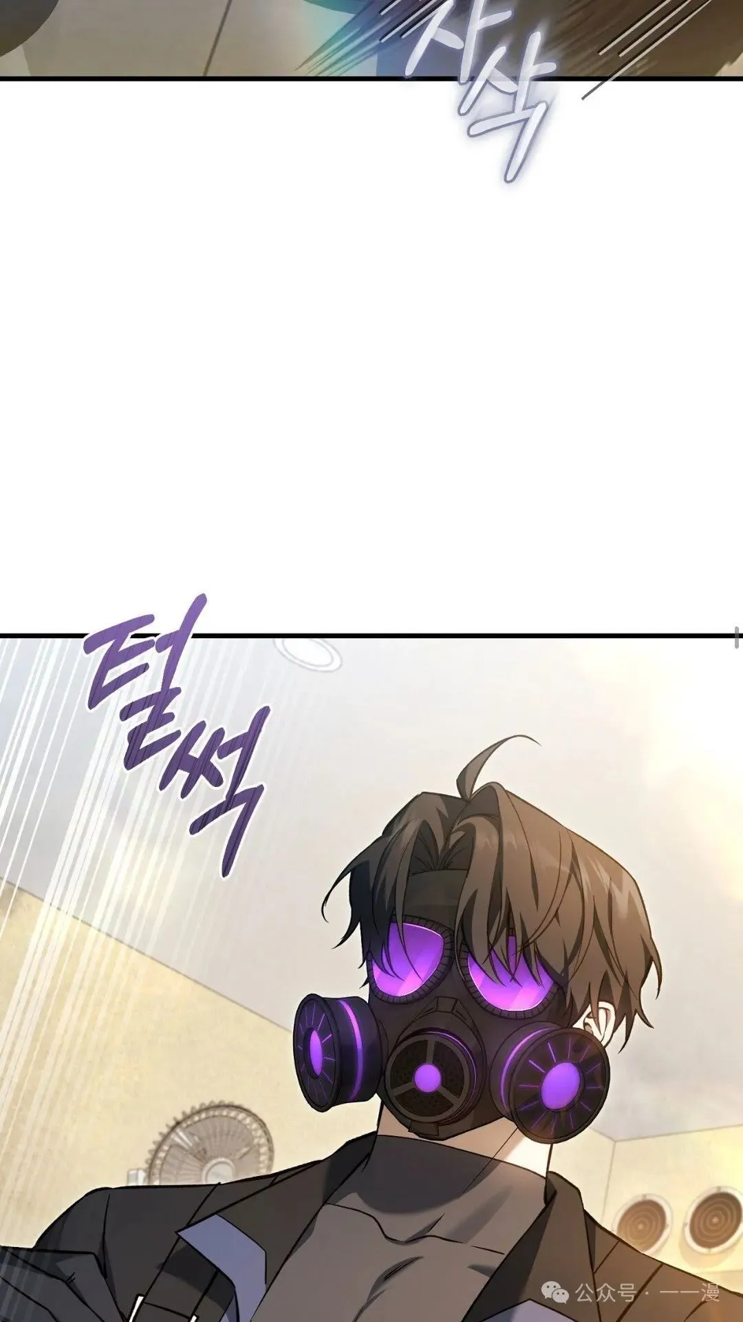 第8集24