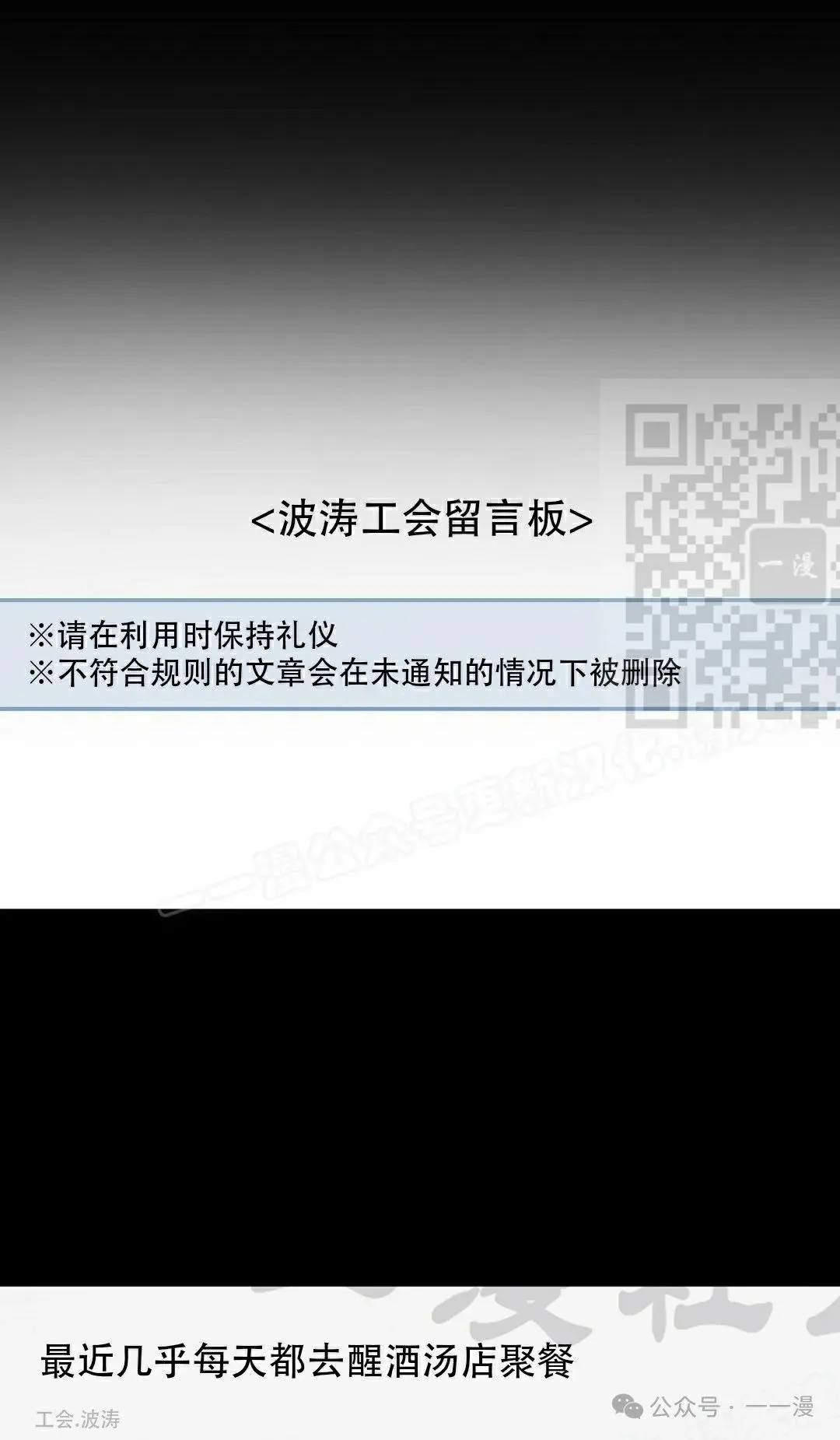 第9集0