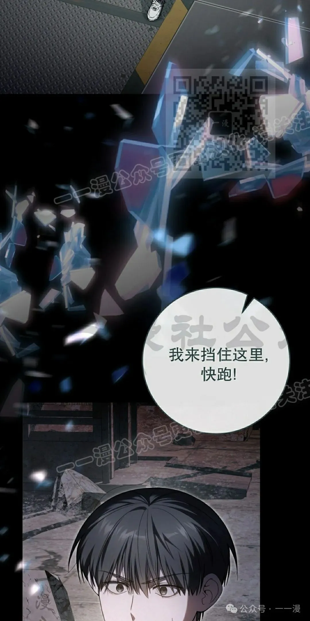 第22集34