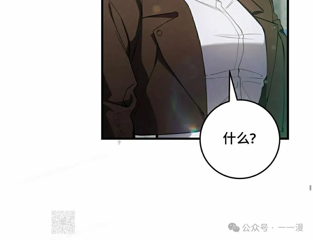 第19集28