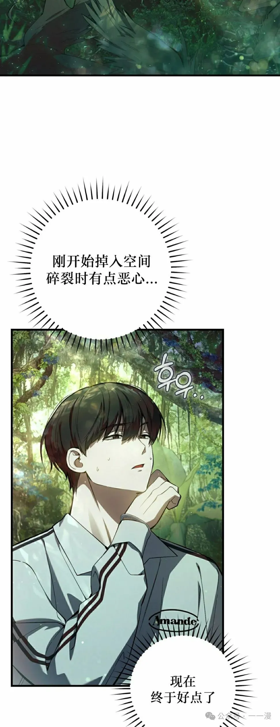 第19集1