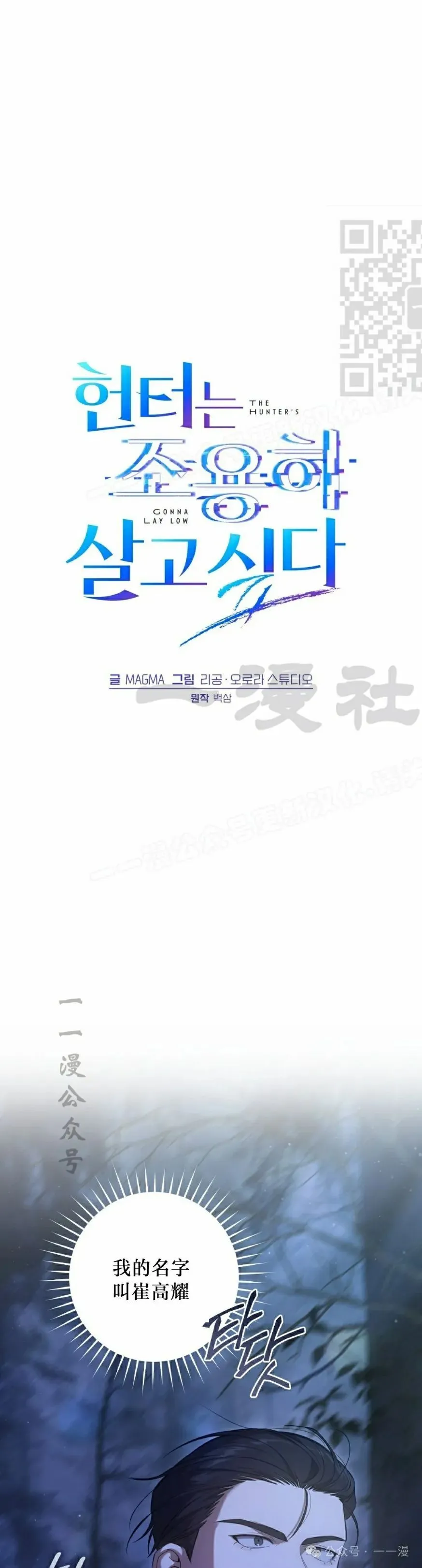 第24集0