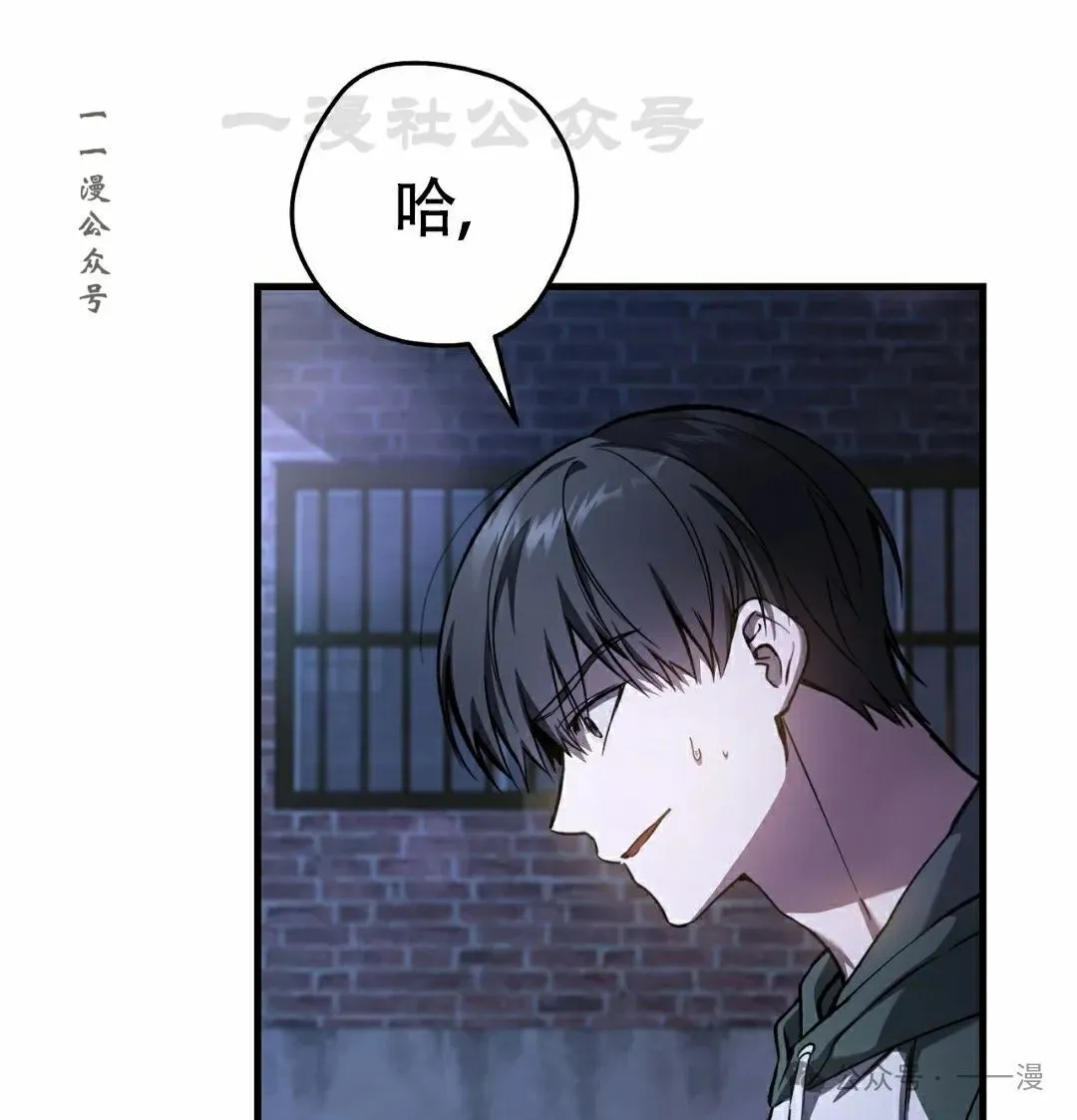第15集10