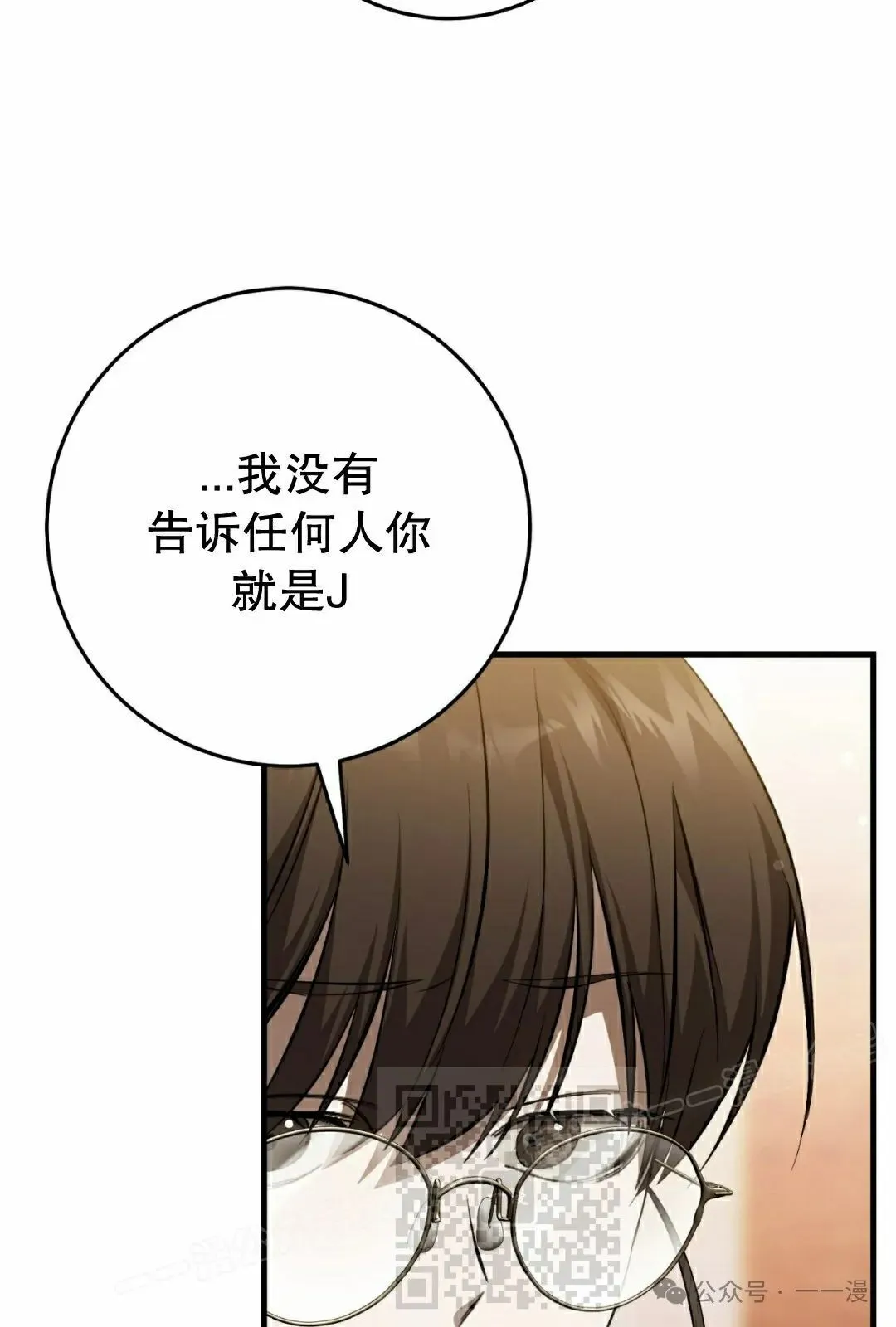 第22集67