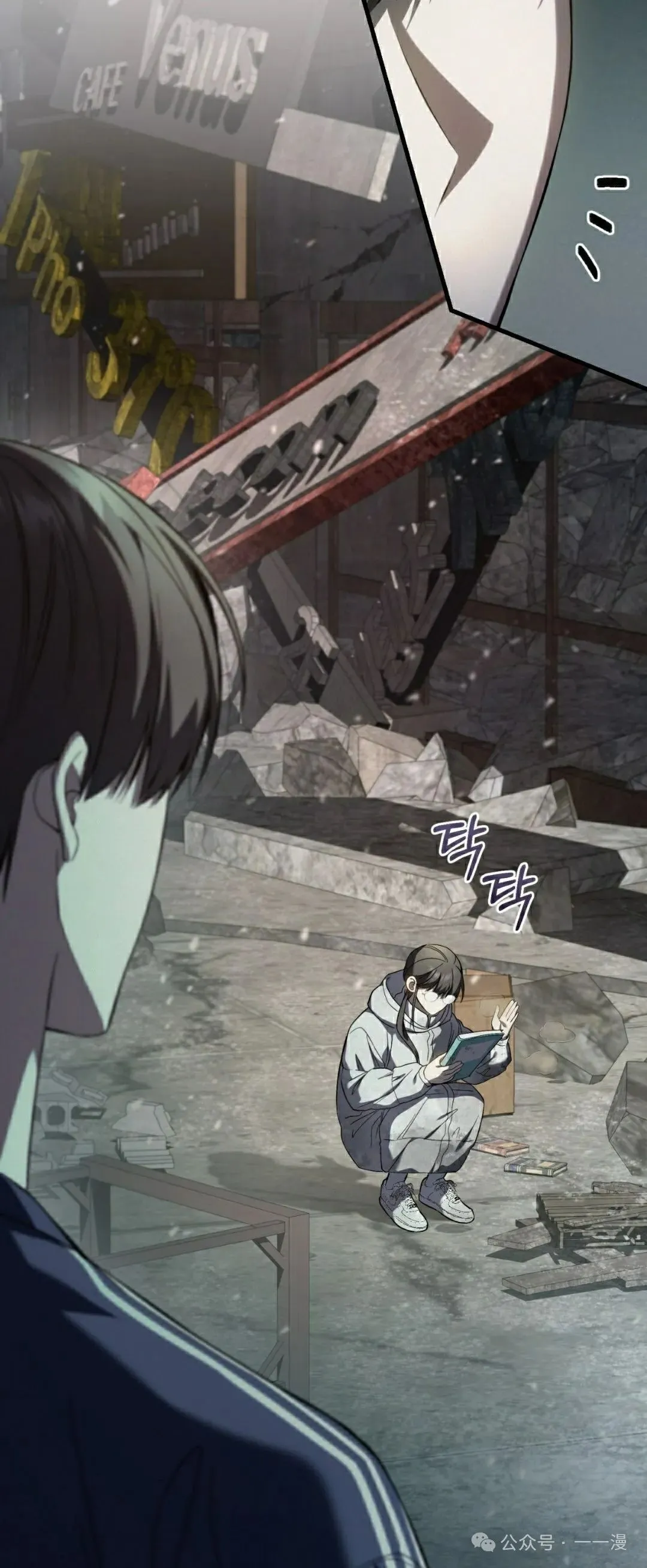 第22集3