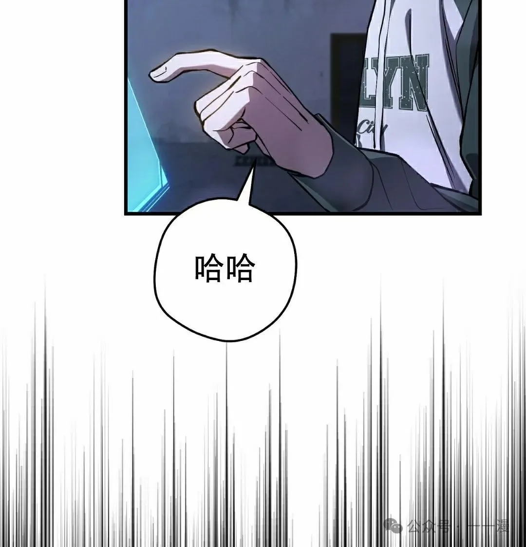 第15集11
