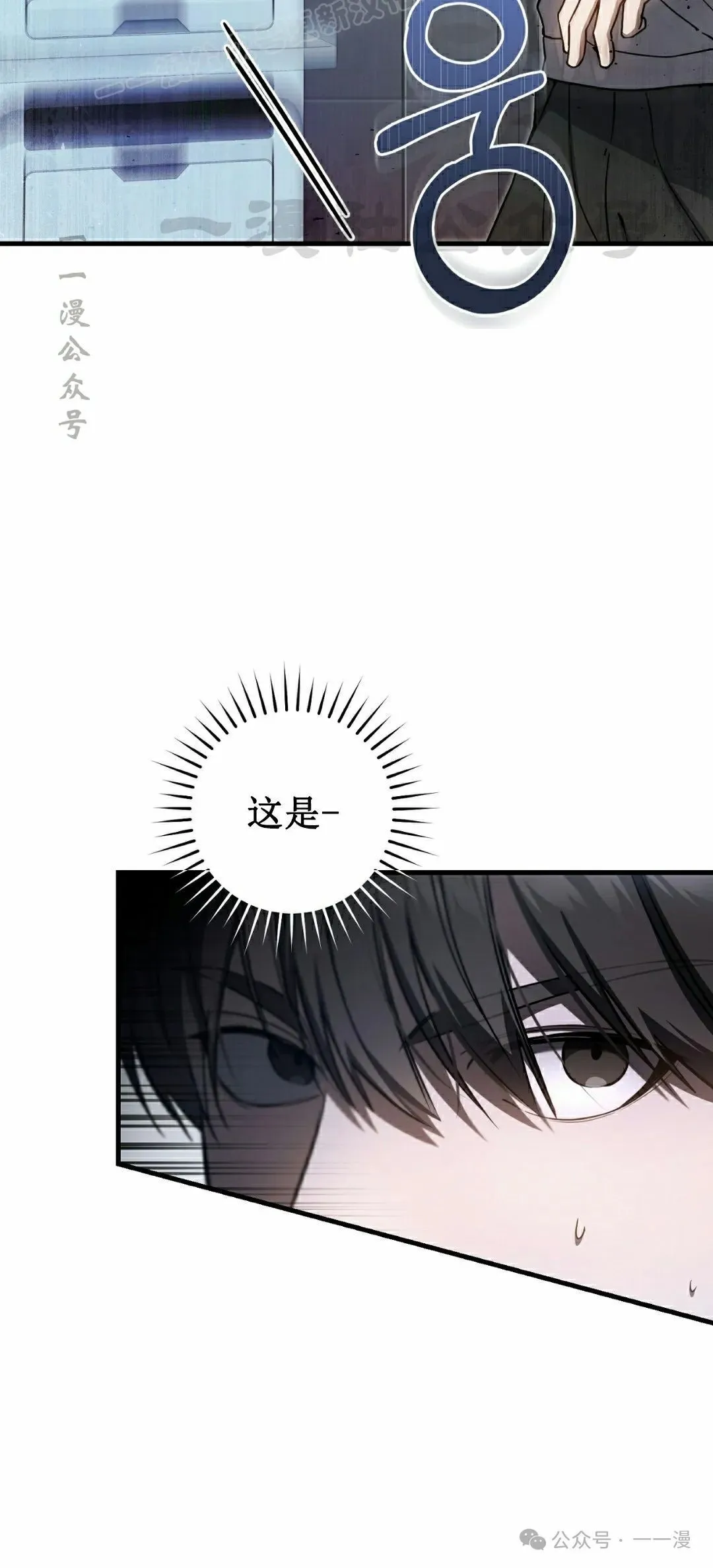 第18集39