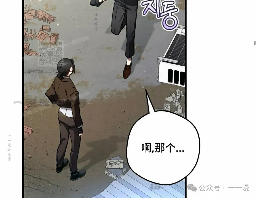 第19集25