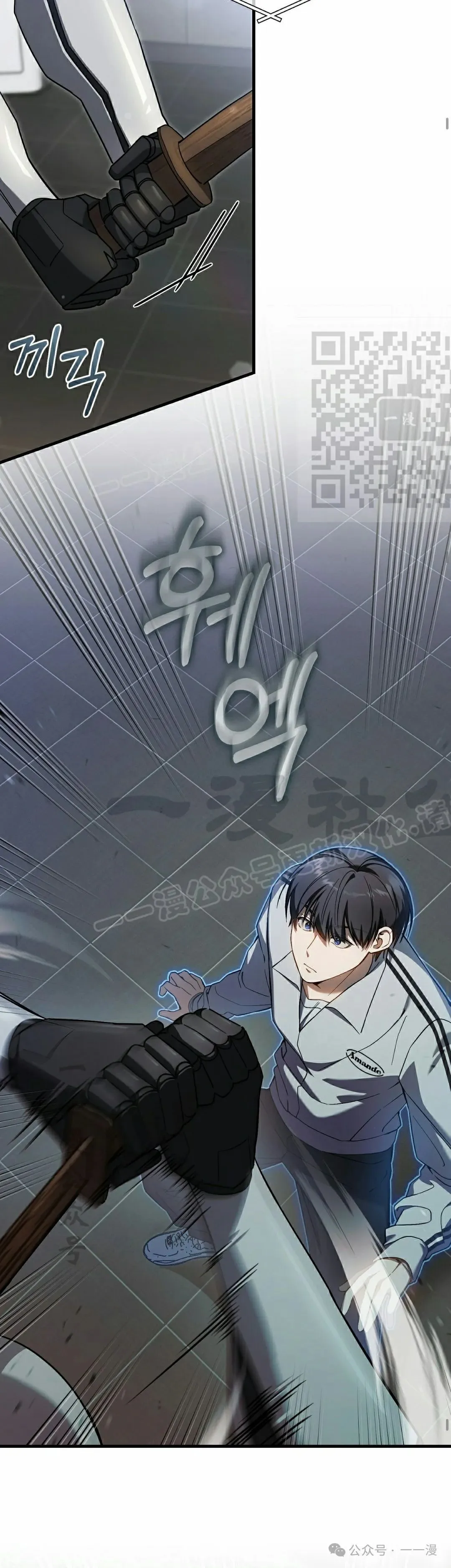 第18集15