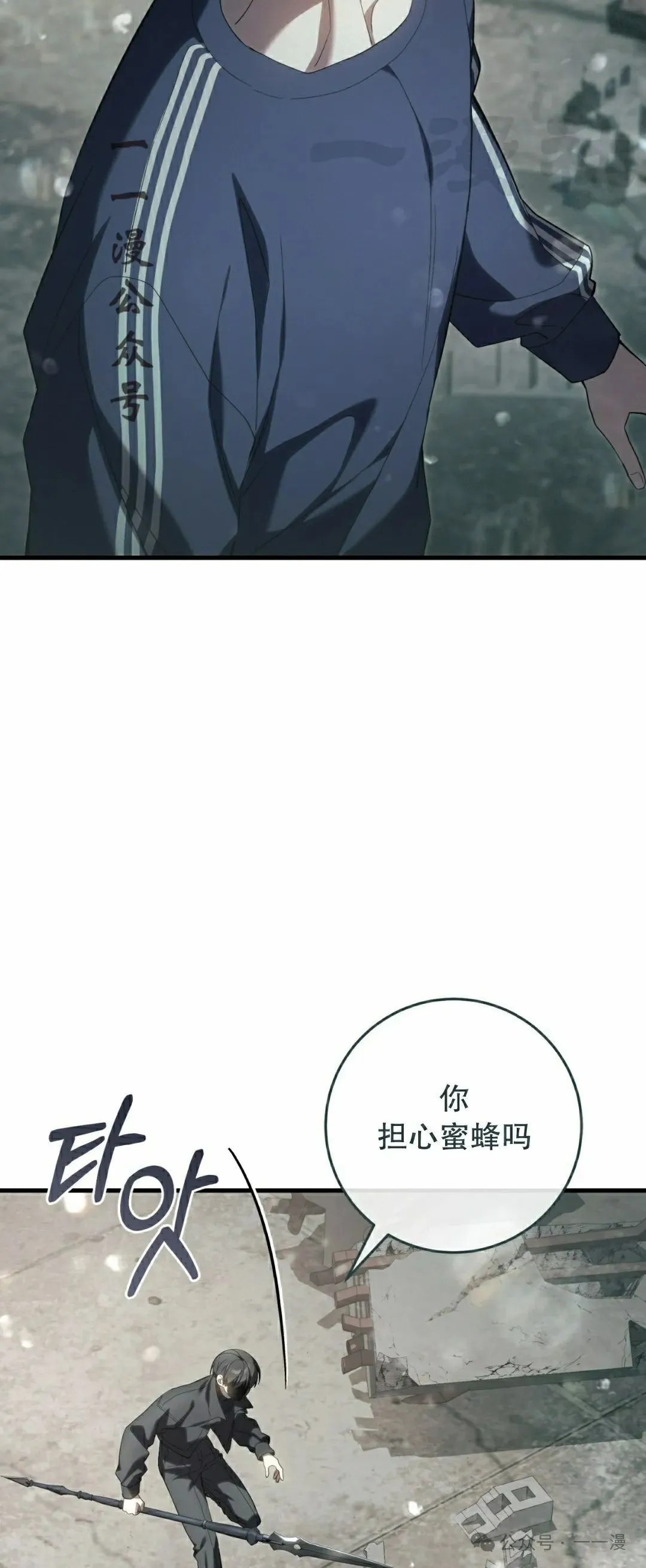 第22集10