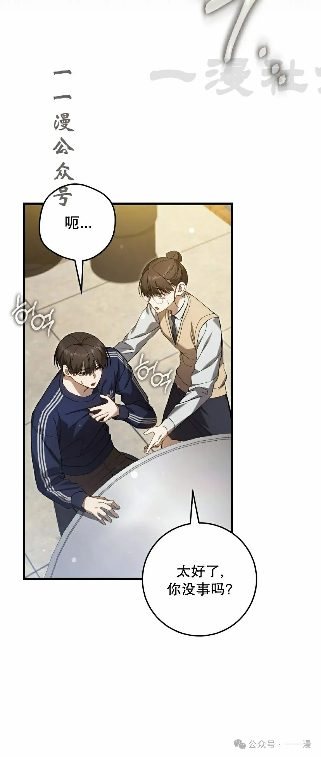 第22集55