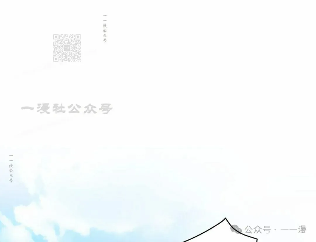 第19集20